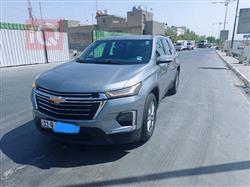 شێڤرۆلێت تراڤێرس